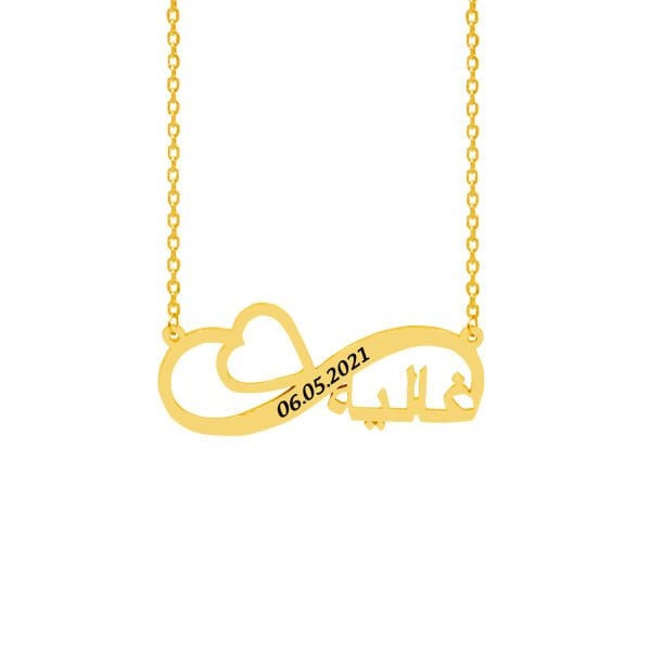 Gümüş Arapça Sonsuzluk İsimli Kolye