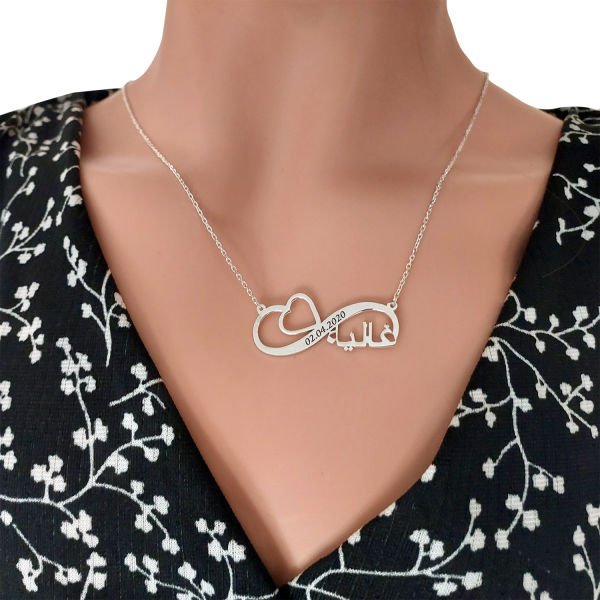 Gümüş Arapça Sonsuzluk İsimli Kolye