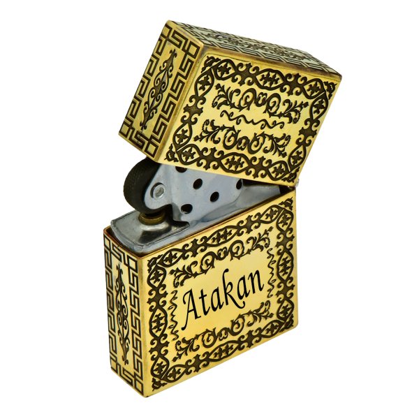 14 Ayar Altın Özel İşlemeli İsimli Çakmak