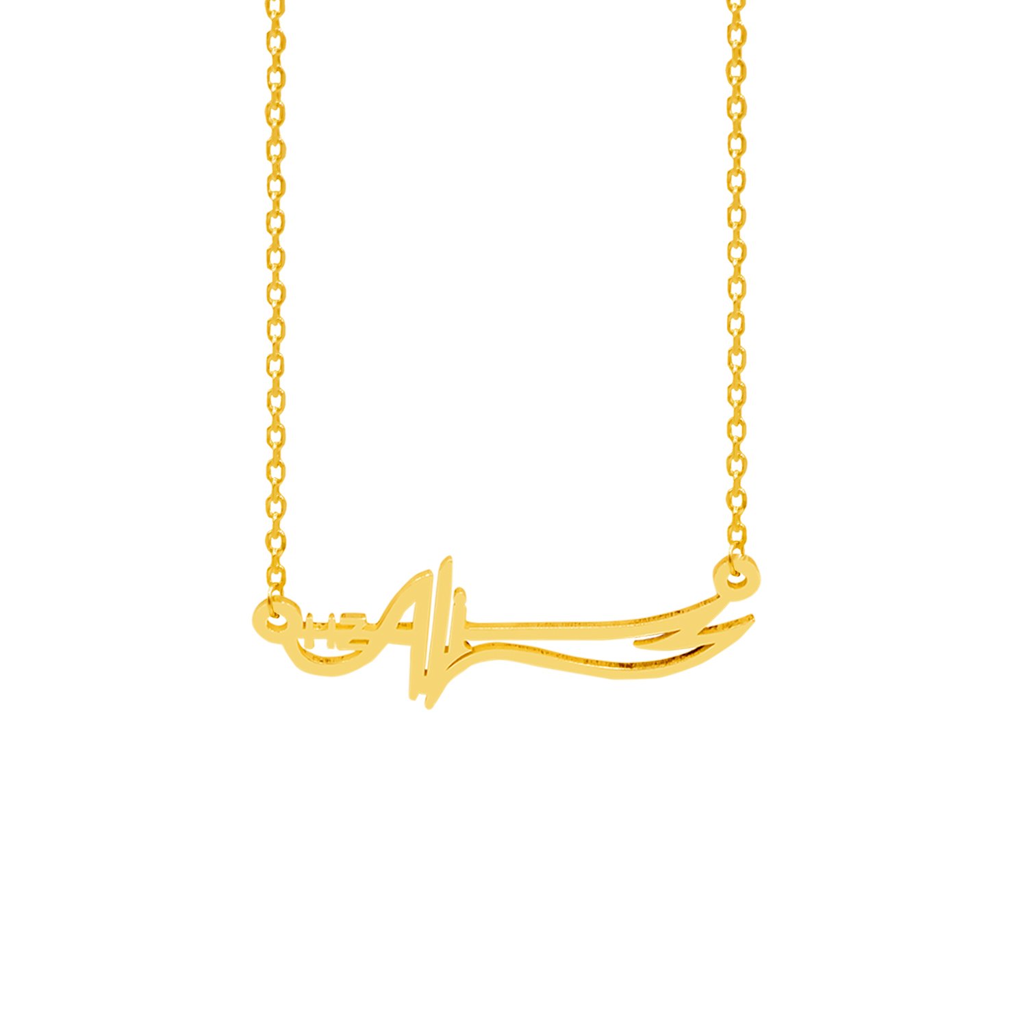 Gümüş Zülfikar Kılıç Kolye