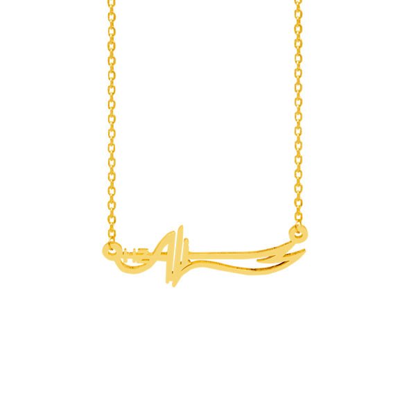 Gümüş Zülfikar Kılıç Kolye