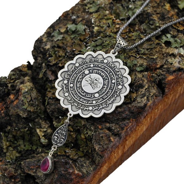 Gümüş Duha Suresi Yazılı Kolye