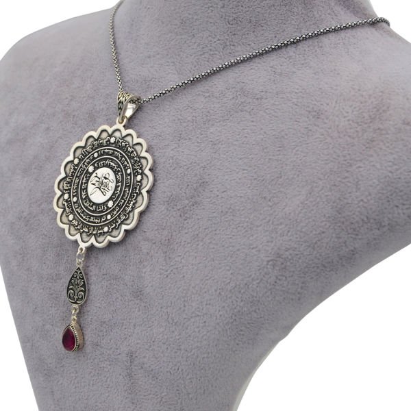 Gümüş Duha Suresi Yazılı Kolye