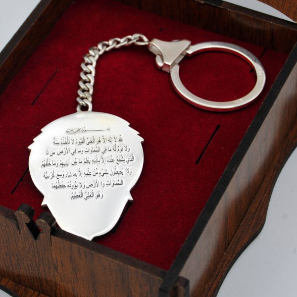 İsimli Gümüş Anahtarlık Jandarma Logolu