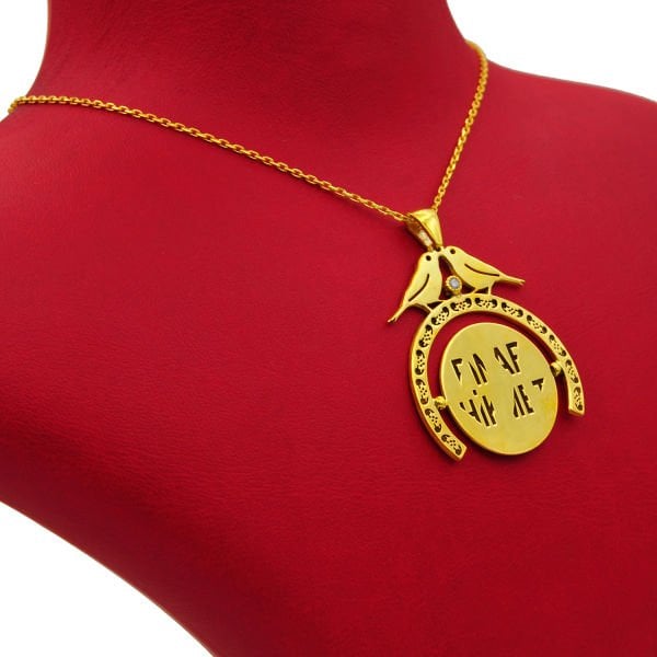 Gümüş Özel Tasarım Dönerli Şifreli İsimli Kolye