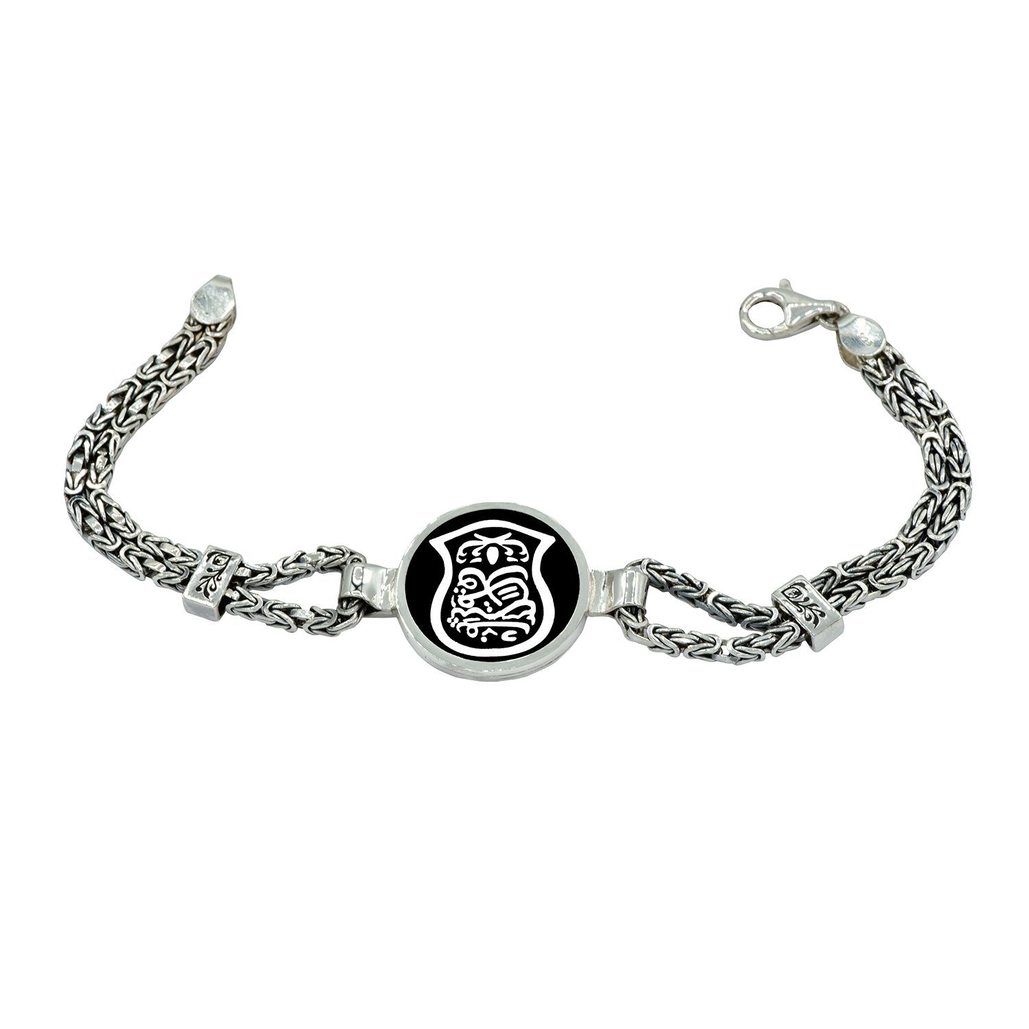 Gümüş Kişiye Özel Arapça Nali Şerifli Bileklik