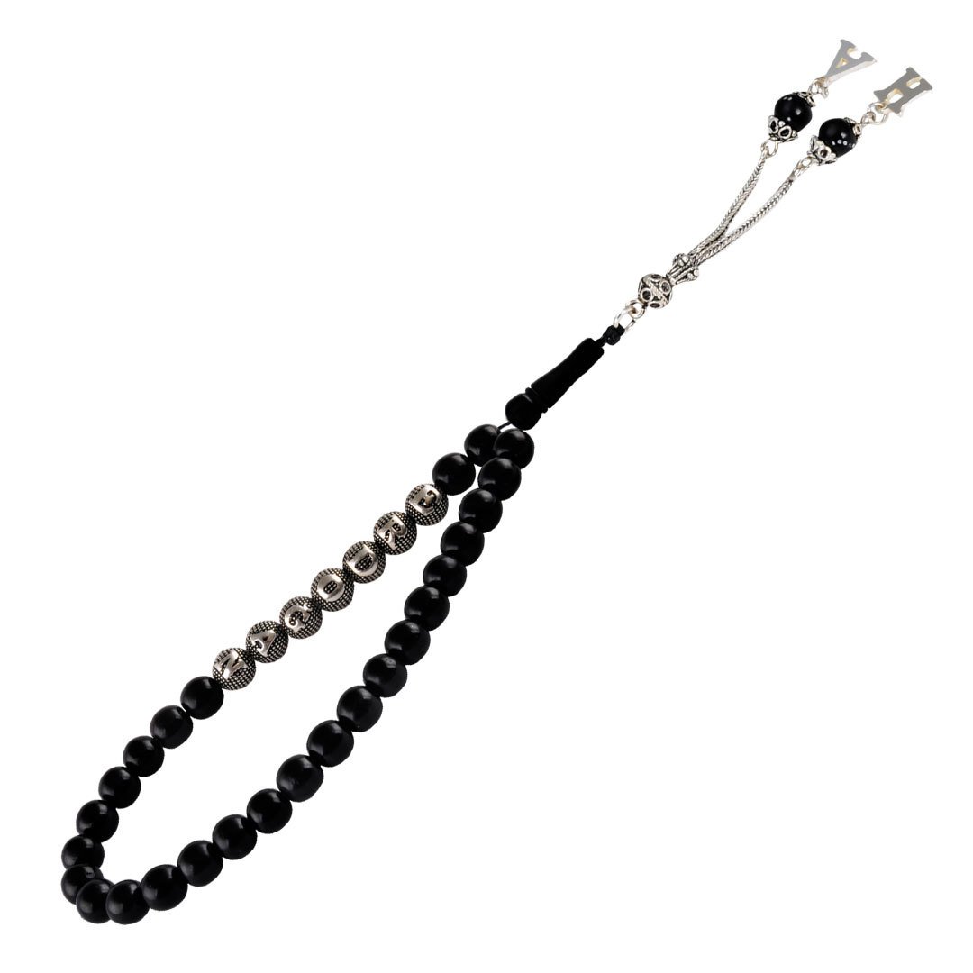 Gümüş Harfli Top Oltu Taşlı İsimli Tesbih