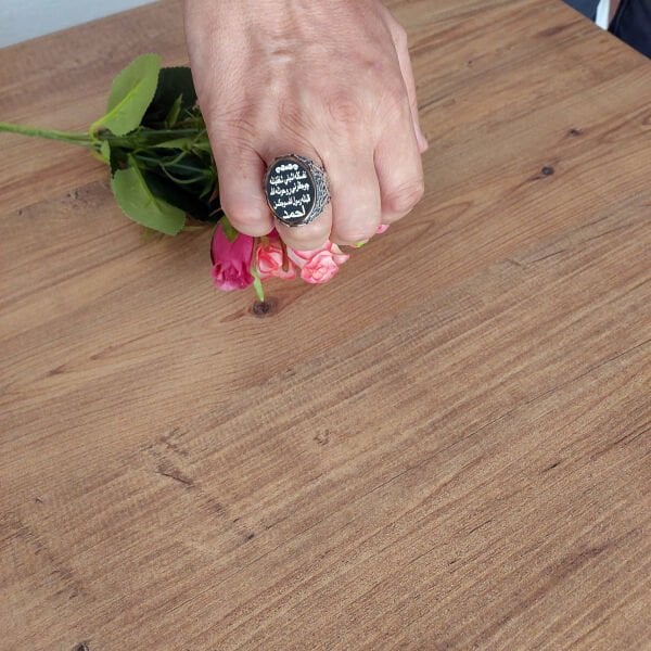 Gümüş Mineli Arapça Dualı İsimli Erkek Yüzük