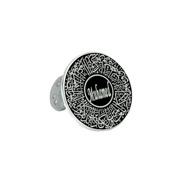Gümüş Özel Tasarım Nazar Dualı İsimli Yaka Rozeti
