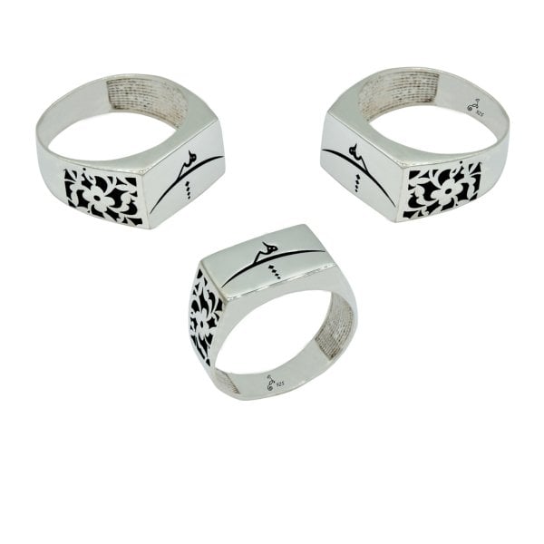 Gümüş Arapça Hiç Yazılı Yüzük