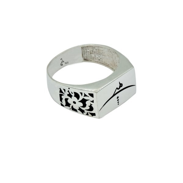 Gümüş Arapça Hiç Yazılı Yüzük