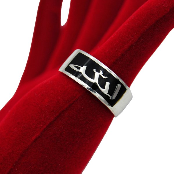 Gümüş Özel Tasarım Mineli Arapça İsimli Yüzük