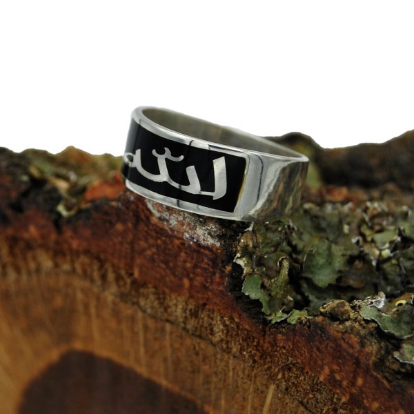 Gümüş Özel Tasarım Mineli Arapça İsimli Yüzük