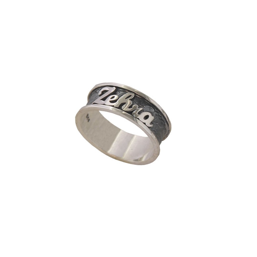 Gümüş Özel Tasarım Oyma İsimli Yüzük