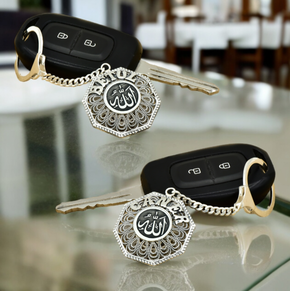 Gümüş Arapça ALLAH Yazılı Telkari İsimli Anahtarlık
