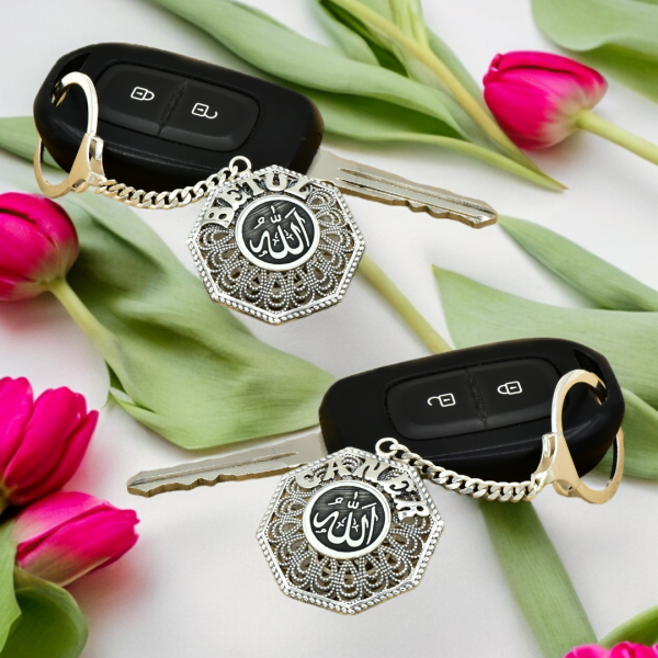 Gümüş Arapça ALLAH Yazılı Telkari İsimli Anahtarlık