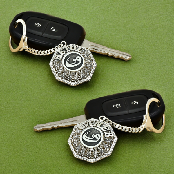 Gümüş Arapça Vavlı Telkari İsimli Anahtarlık