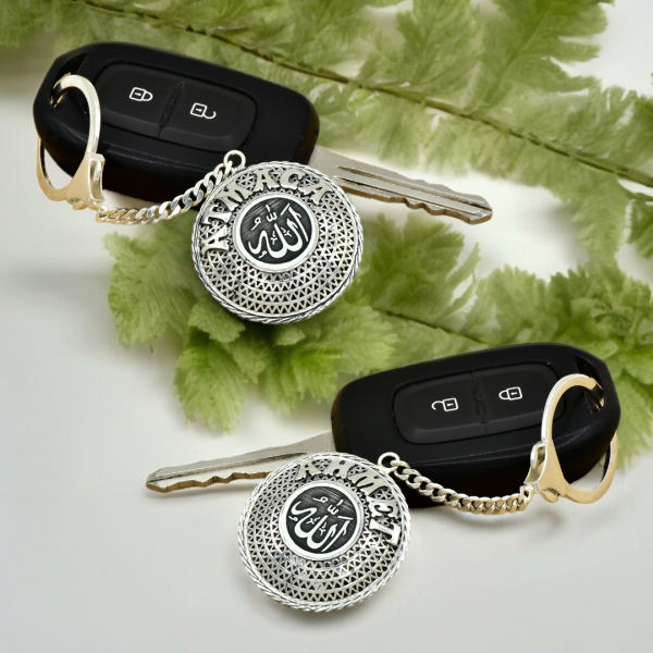 Gümüş ALLAH Yazılı Telkari İsimli Anahtarlık