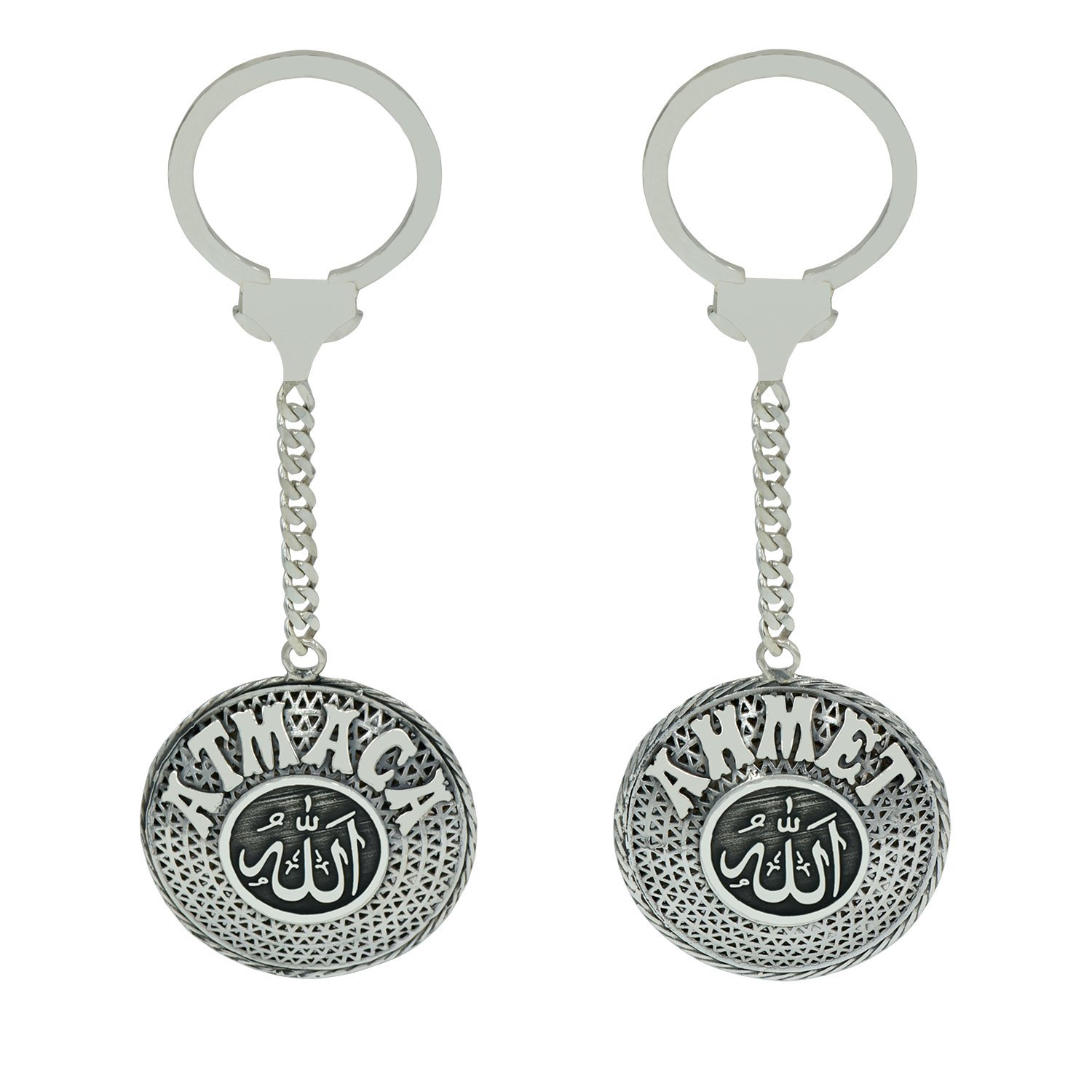 Gümüş ALLAH Yazılı Telkari İsimli Anahtarlık