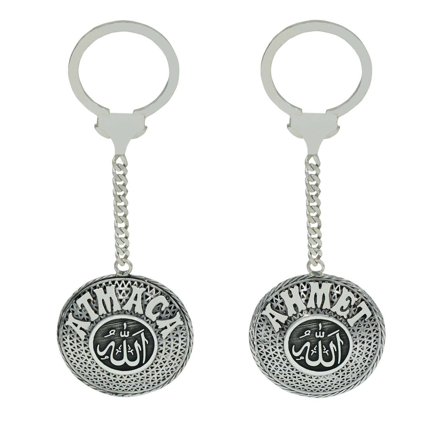 Gümüş ALLAH Yazılı Telkari İsimli Anahtarlık