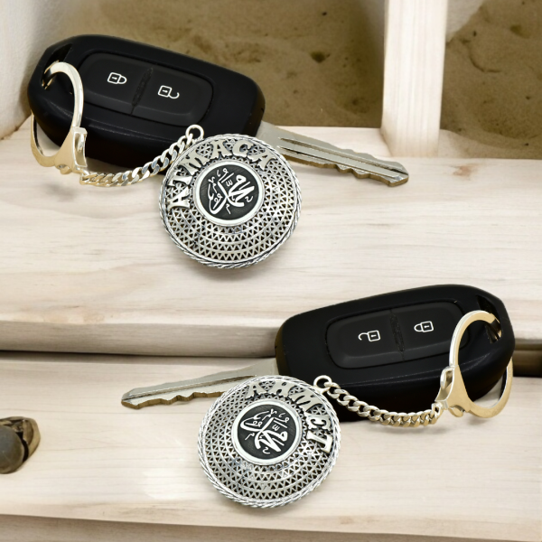 Gümüş MUHAMMED Yazılı Telkari İsimli Anahtarlık