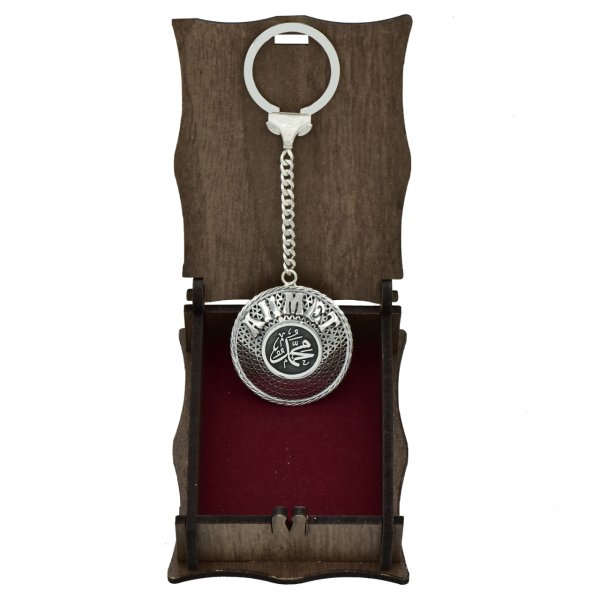 Gümüş MUHAMMED Yazılı Telkari İsimli Anahtarlık