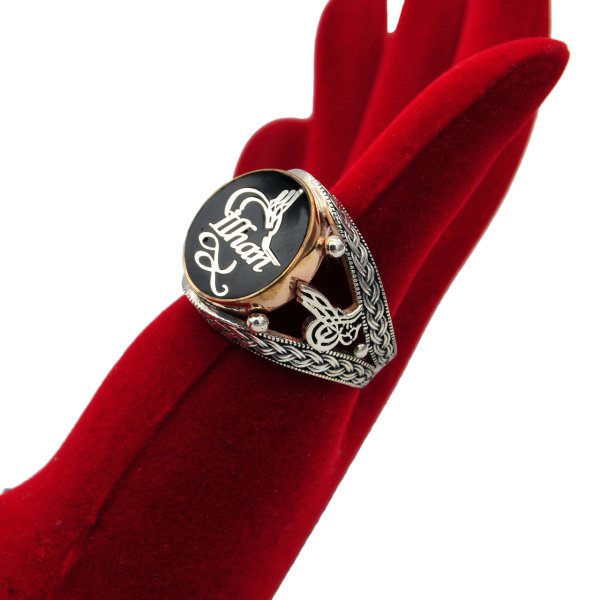 Gümüş Özel Tasarım Tuğralı İsimli Erkek Yüzük