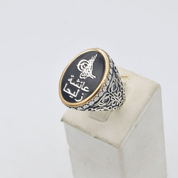 Gümüş Tuğralı Mineli Arapça İsimli Erkek Yüzük