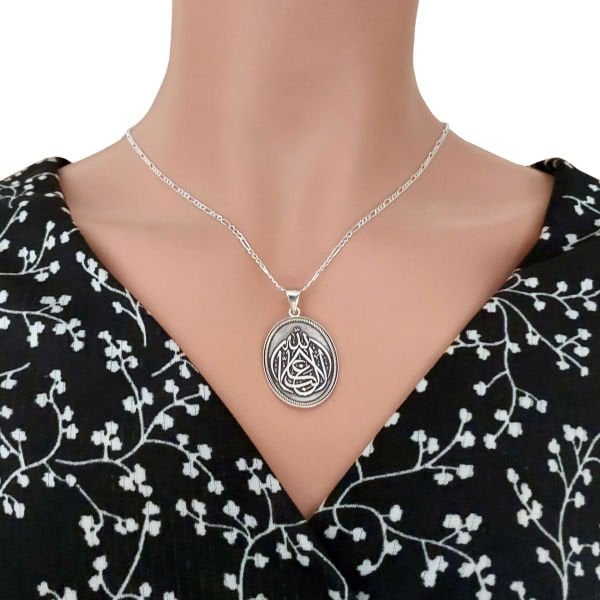 Gümüş La Galibe İllallah Yazılı Madalyon Kolye