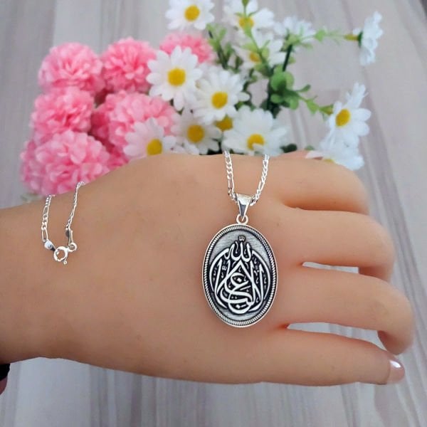 Gümüş La Galibe İllallah Yazılı Madalyon Kolye