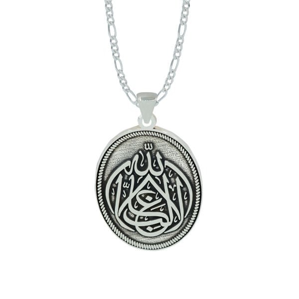 Gümüş La Galibe İllallah Yazılı Madalyon Kolye