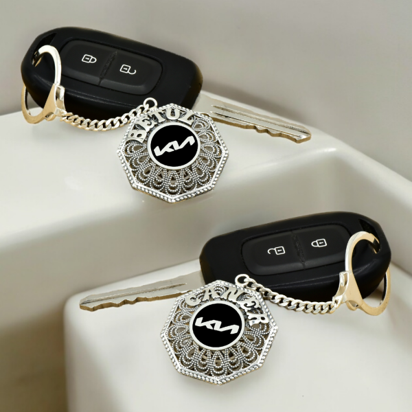 Gümüş Kia Logolu Telkari İsimli Anahtarlık