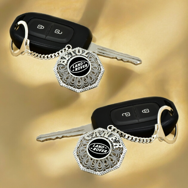 Gümüş Land Rover Logolu Telkari İsimli Anahtarlık