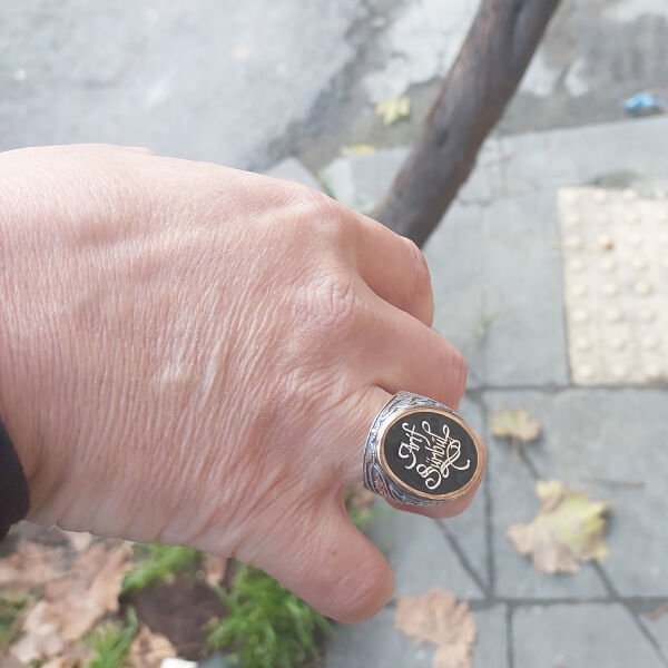 Gümüş Hat Yazılı İsimli Siyah Mineli Yüzük