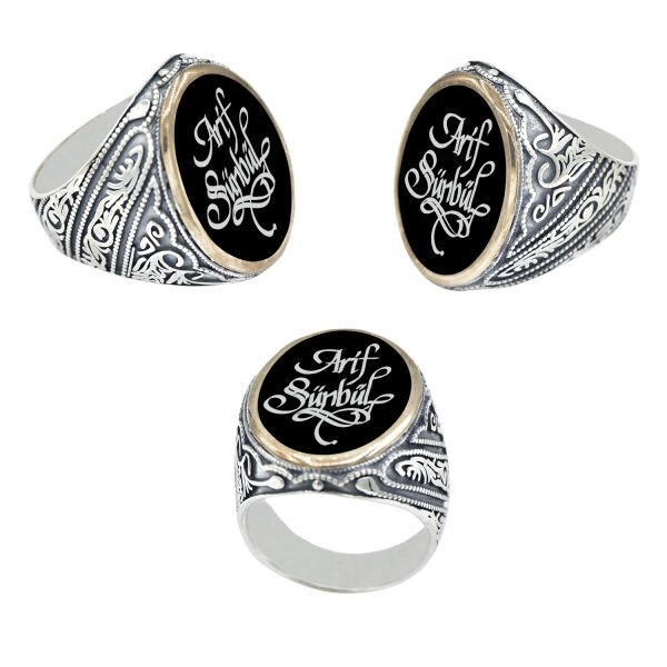 Gümüş Hat Yazılı İsimli Siyah Mineli Yüzük