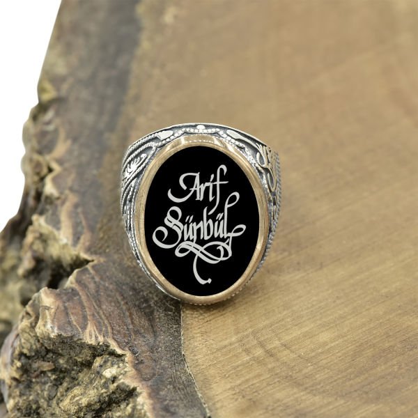 Gümüş Hat Yazılı İsimli Siyah Mineli Yüzük