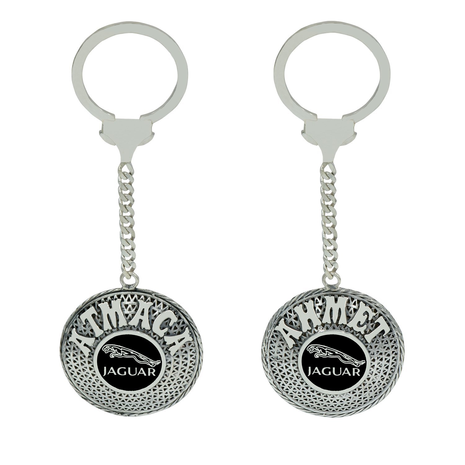 Gümüş Jaguar Armalı Telkari İsimli Anahtarlık