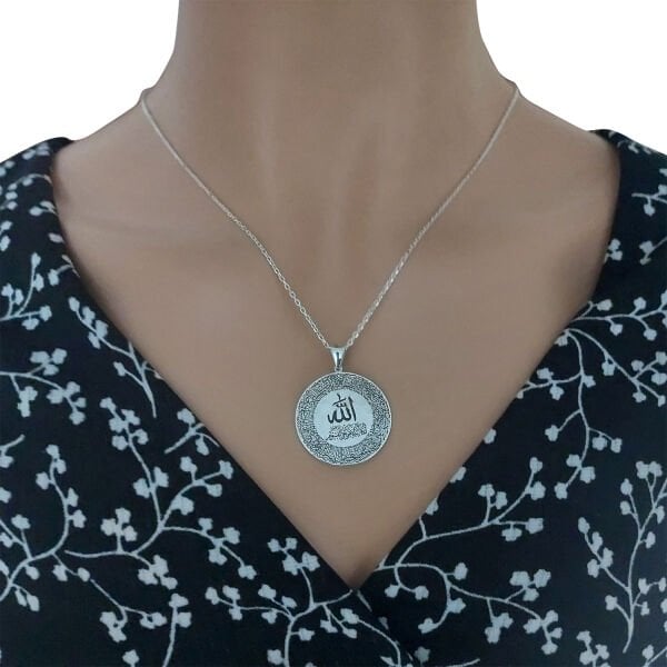 Gümüş Ayetel Kürsü Yazılı Bayan Kolye