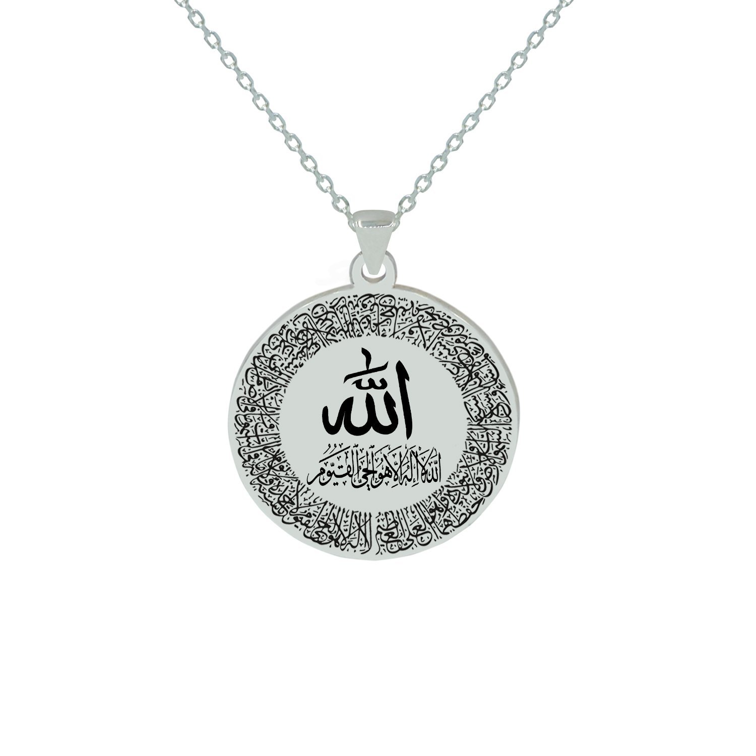 Gümüş Ayetel Kürsü Yazılı Bayan Kolye