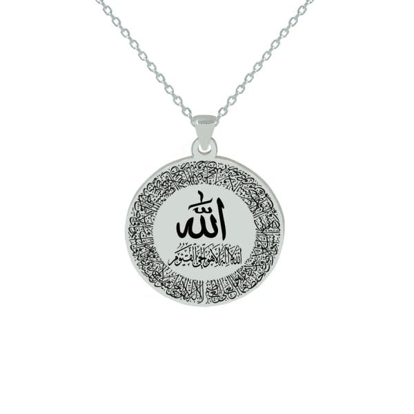 Gümüş Ayetel Kürsü Yazılı Bayan Kolye