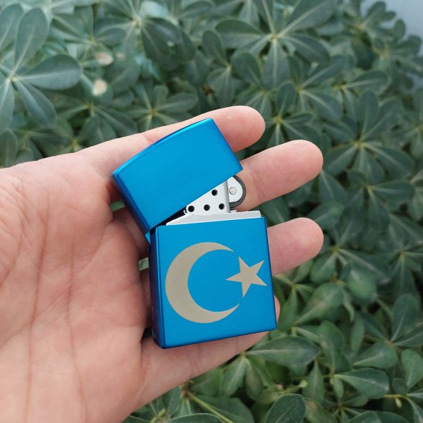 Metal İsimli Ay Yıldızlı Çakmak
