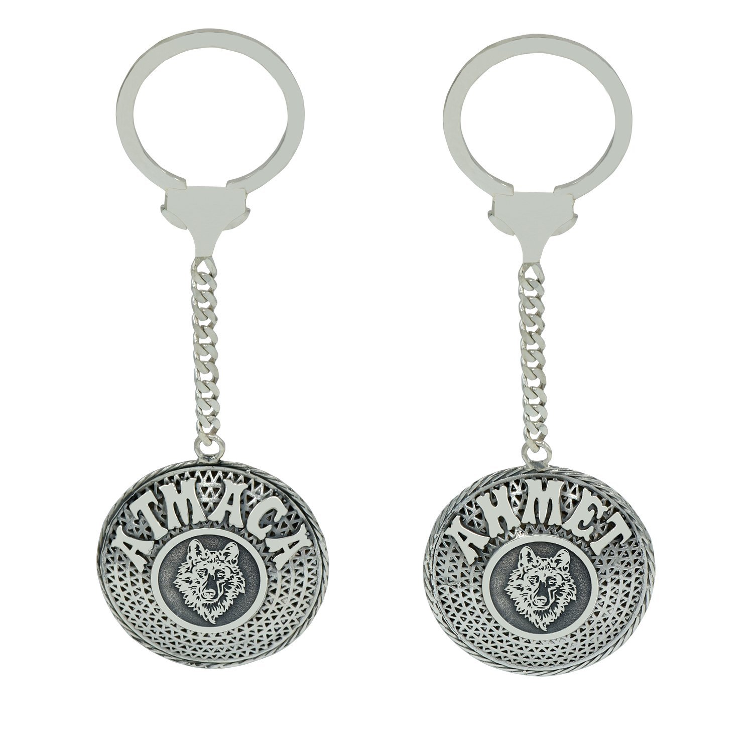 Gümüş Kurt Tasarımlı İsimli Telkari Anahtarlık