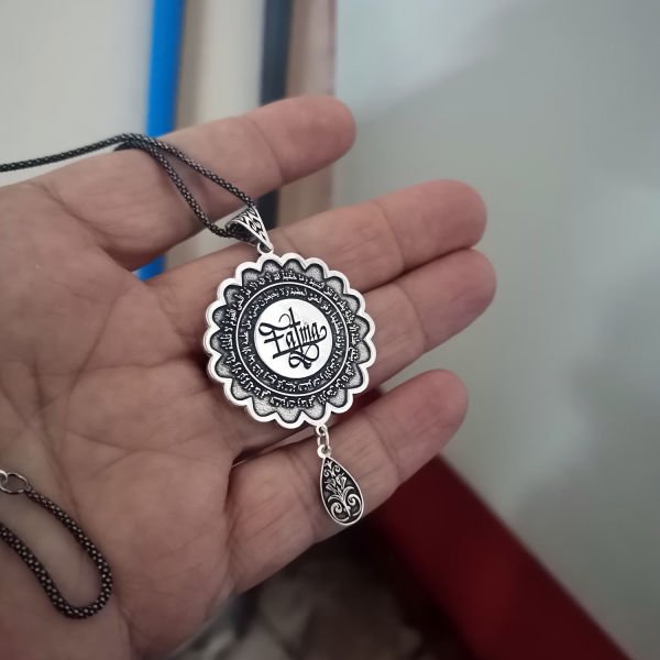Gümüş Ayetel Kürsi Yazılı Madalyon Kolye