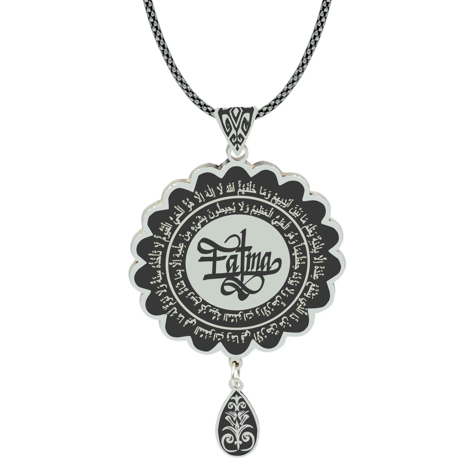 Gümüş Ayetel Kürsi Yazılı Madalyon Kolye