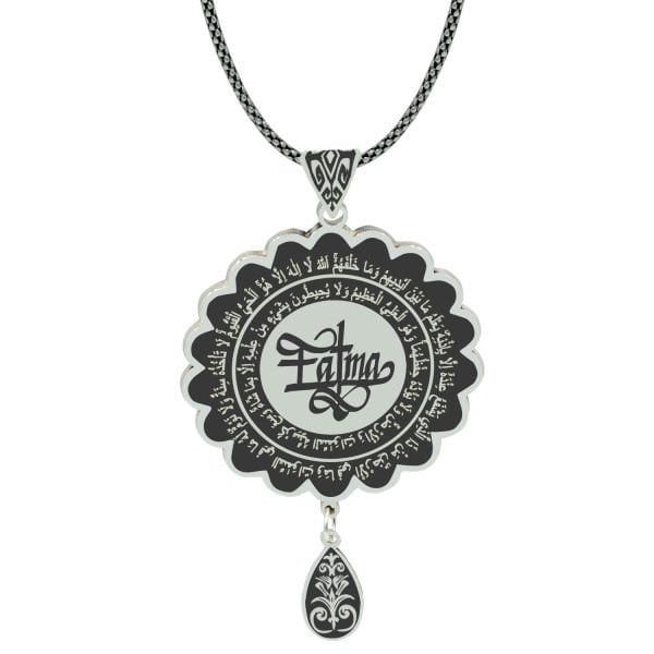Gümüş Ayetel Kürsi Yazılı Madalyon Kolye