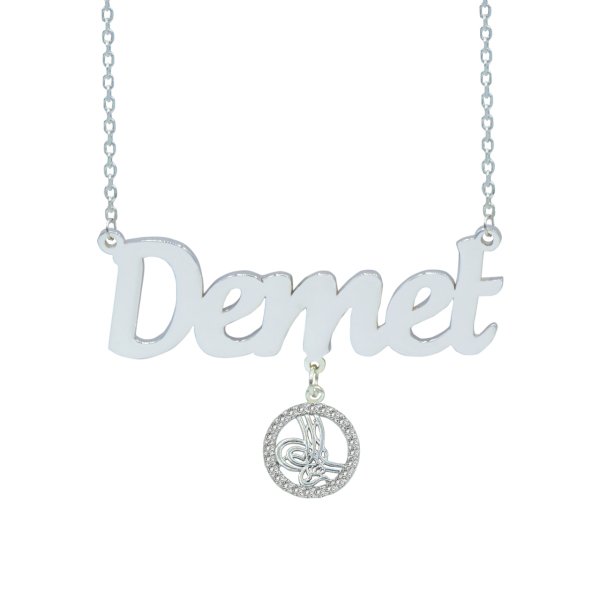 Gümüş Tuğra Sallantılı İsimli Kolye