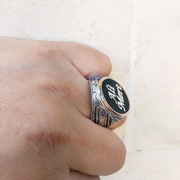Gümüş İsimli Mineli Erkek Yüzük