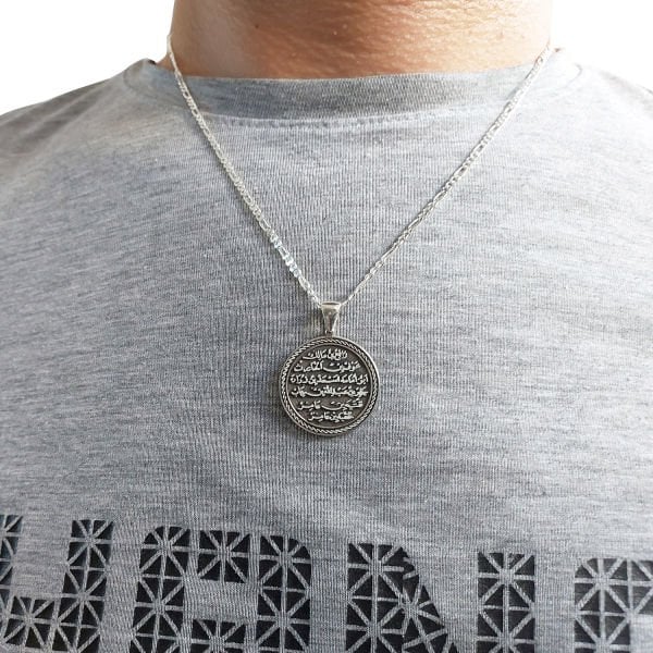 Gümüş Kıtmir Duası Kolye