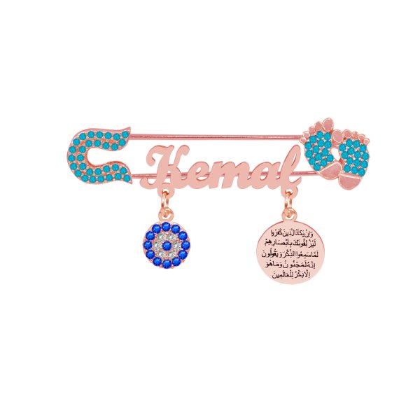 Gümüş Patikli Nazar Duası İsimli Bebek İğnesi