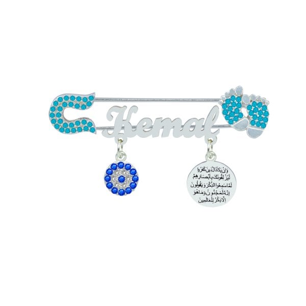 Gümüş Patikli Nazar Duası İsimli Bebek İğnesi